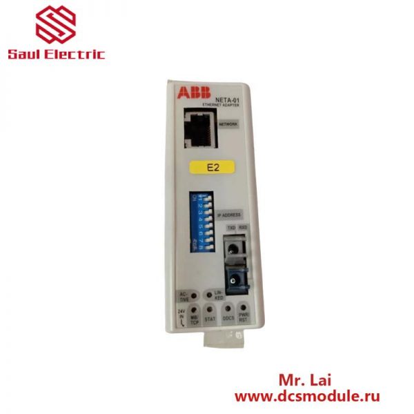 ABB BE02 High-Performance Industrial Control Module HIEE40110R0002 Modification UM