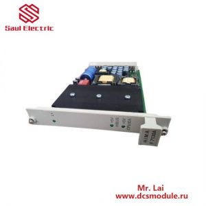 HIMA F 7130A Power Supply Module