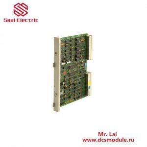 GEC ALSTHOM MVUA11B1BD0784B - Advanced Control Module for Industrial Automation