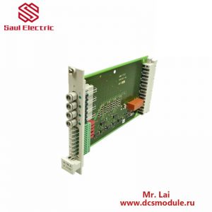 HIMA F7133PLC - 4-Fold Power Distribution Fuses Module