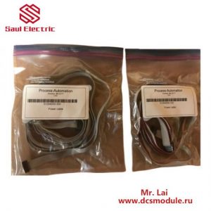 Honeywell 51304030-150: SMT Front-End Data Cable