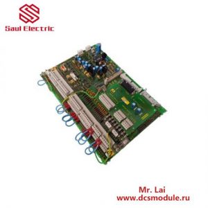 SUPCON AI711-H01 DCS Module - Advanced Control Solutions